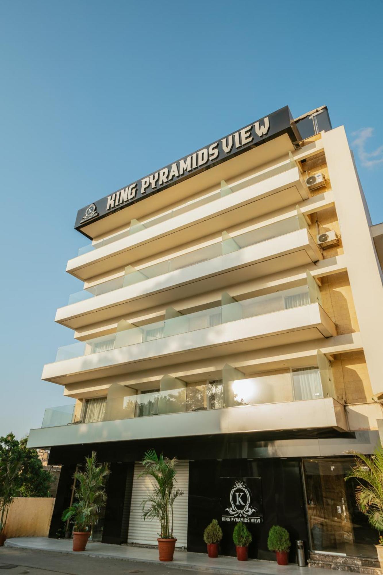 King Pyramids View Hotel Kafret el-Gabal Екстериор снимка